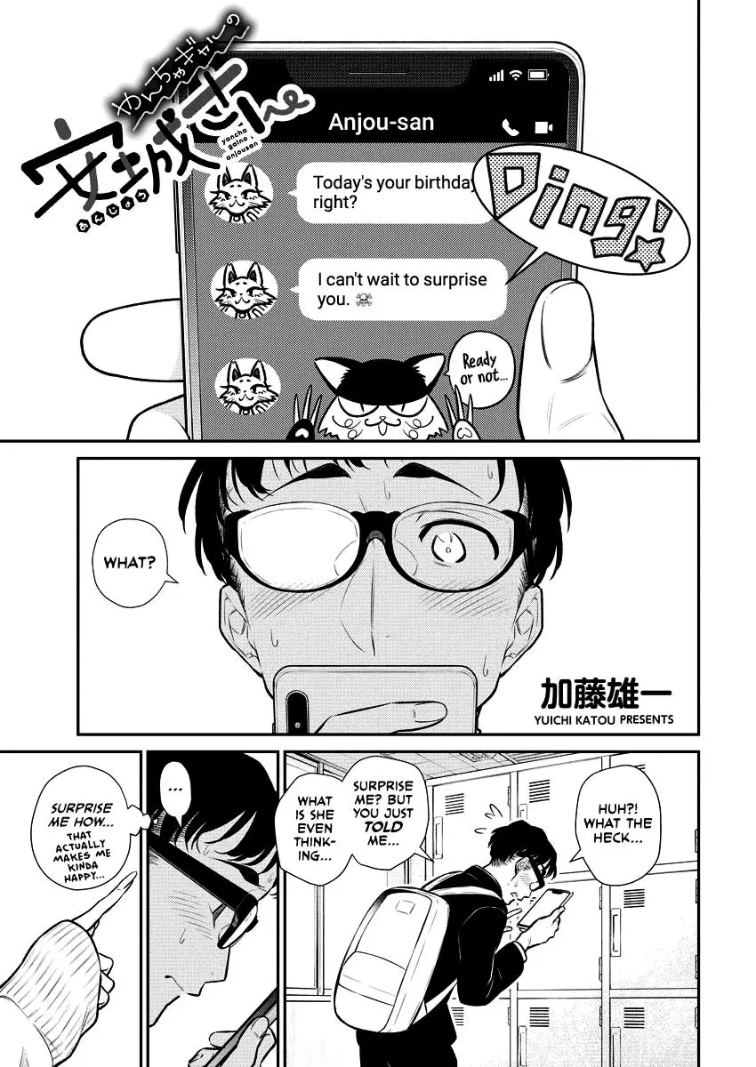 Yancha Gal No Anjou San Chapter 111 - Page 1