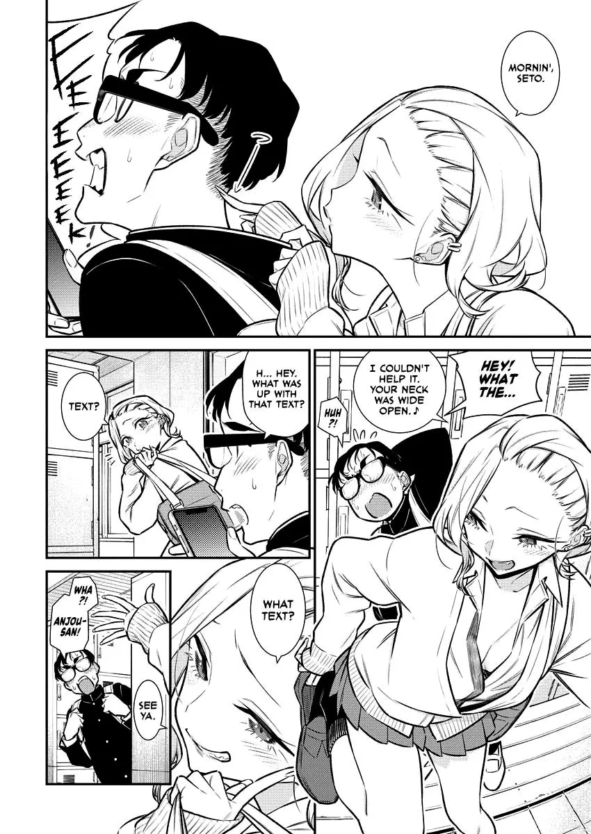 Yancha Gal No Anjou San Chapter 111 - Page 2