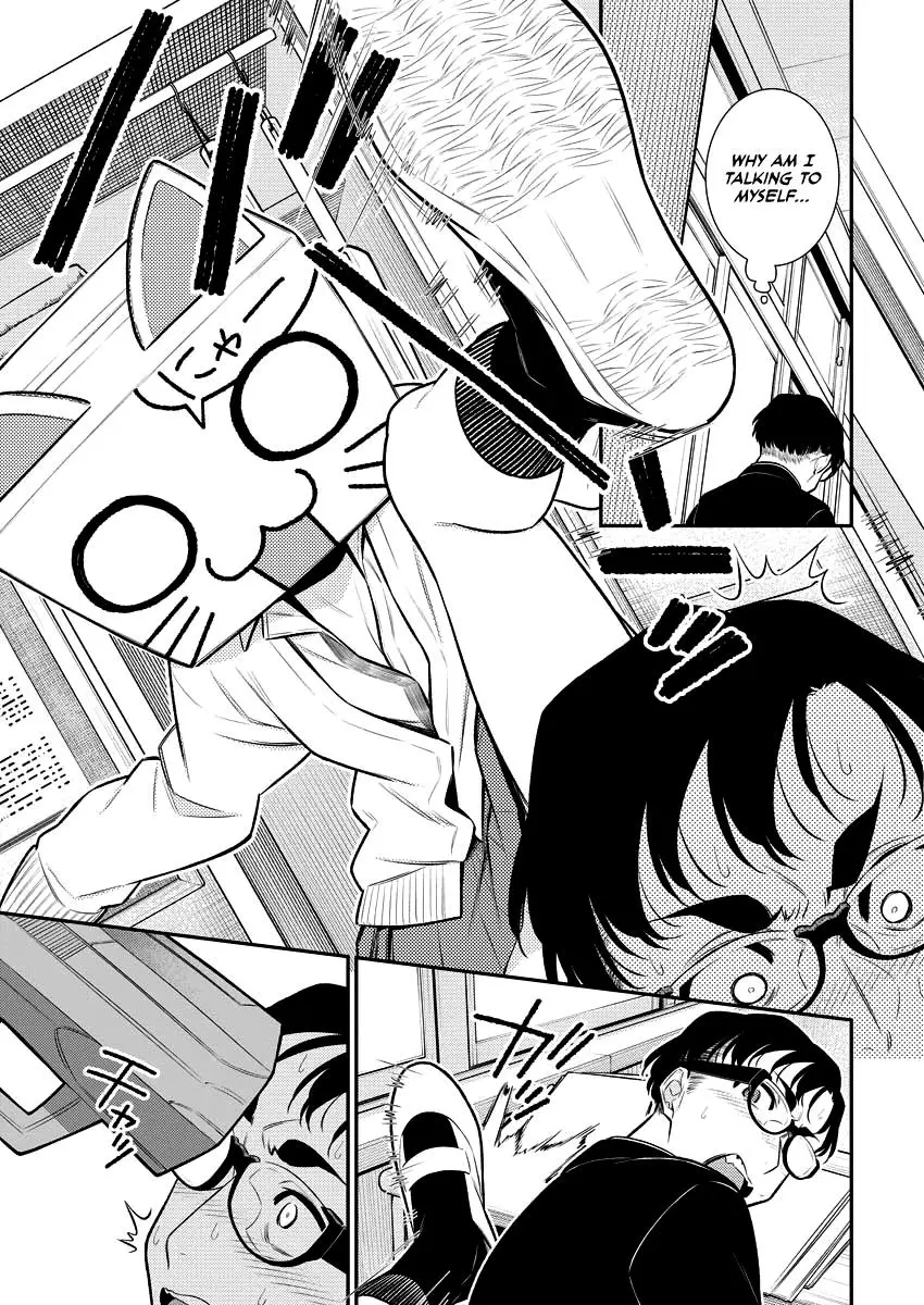 Yancha Gal No Anjou San Chapter 111 - Page 7