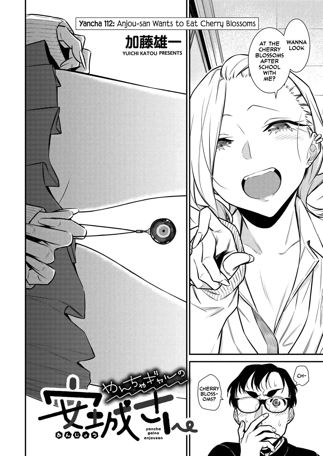 Yancha Gal No Anjou San Chapter 112 - Page 2