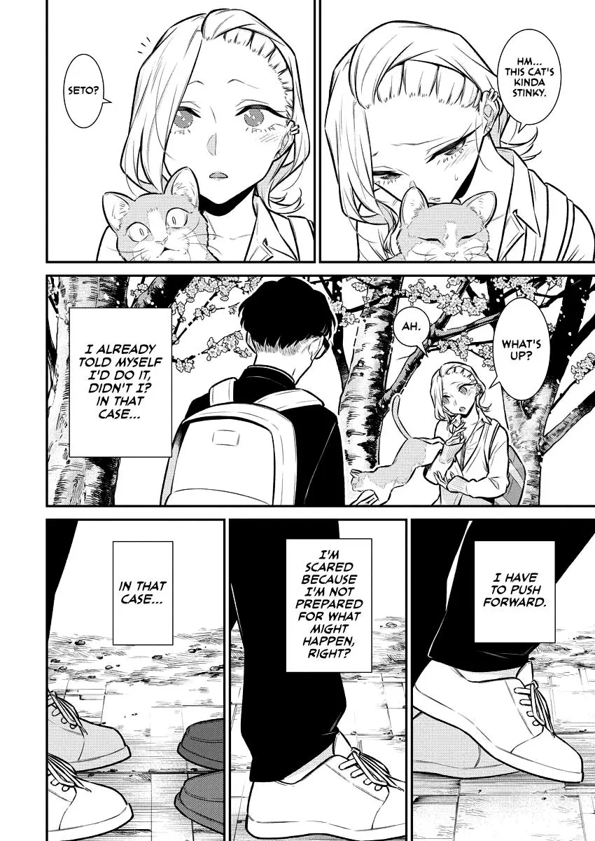 Yancha Gal No Anjou San Chapter 113 - Page 7
