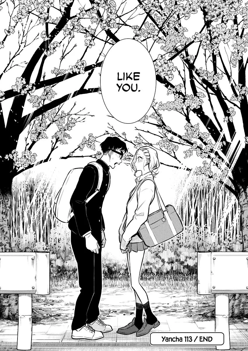 Yancha Gal No Anjou San Chapter 113 - Page 13