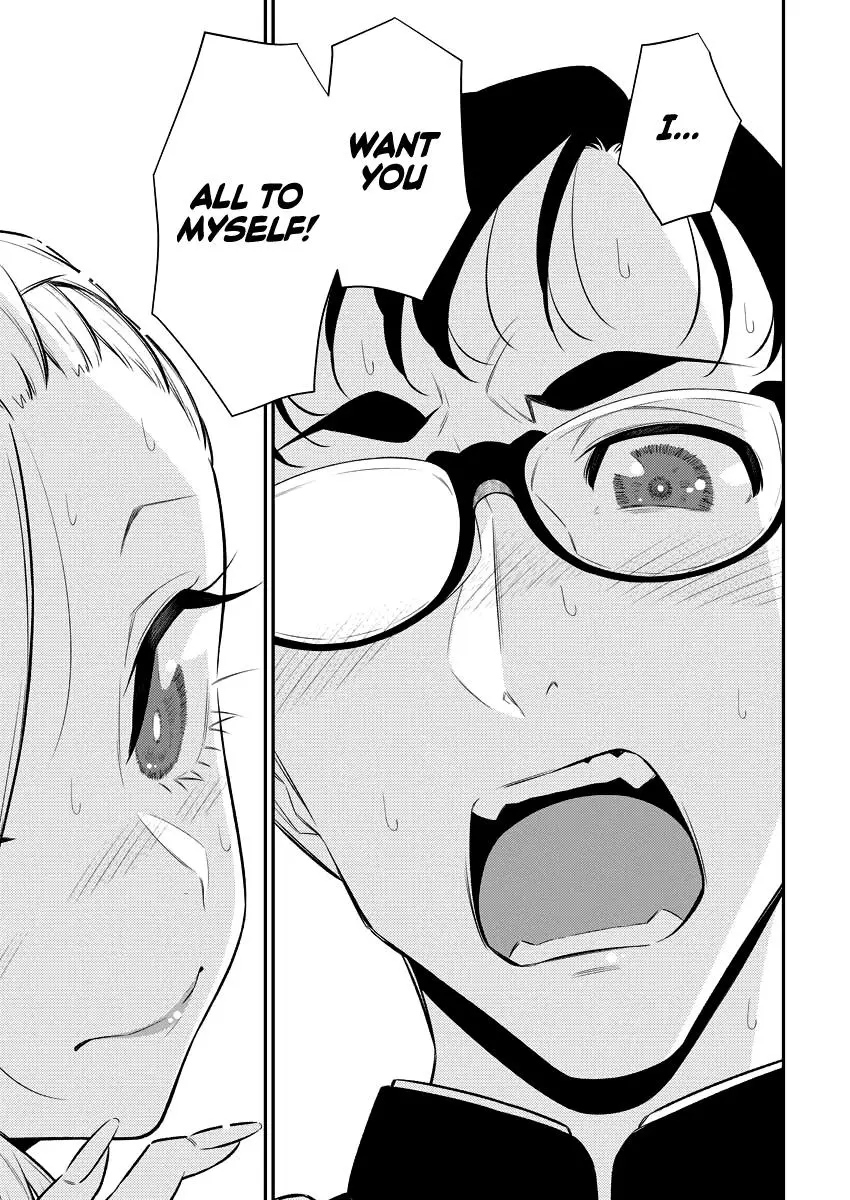 Yancha Gal No Anjou San Chapter 114 - Page 5