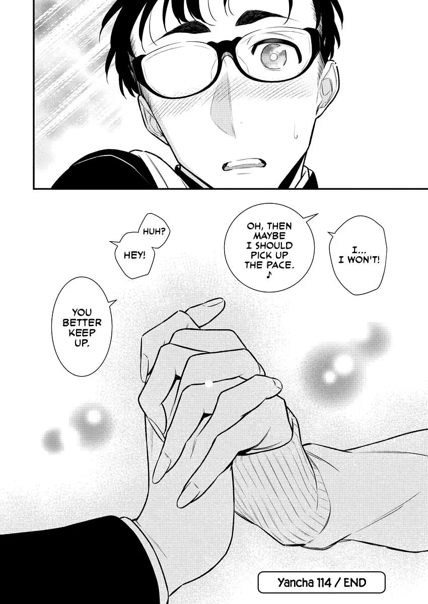Yancha Gal No Anjou San Chapter 114 - Page 15