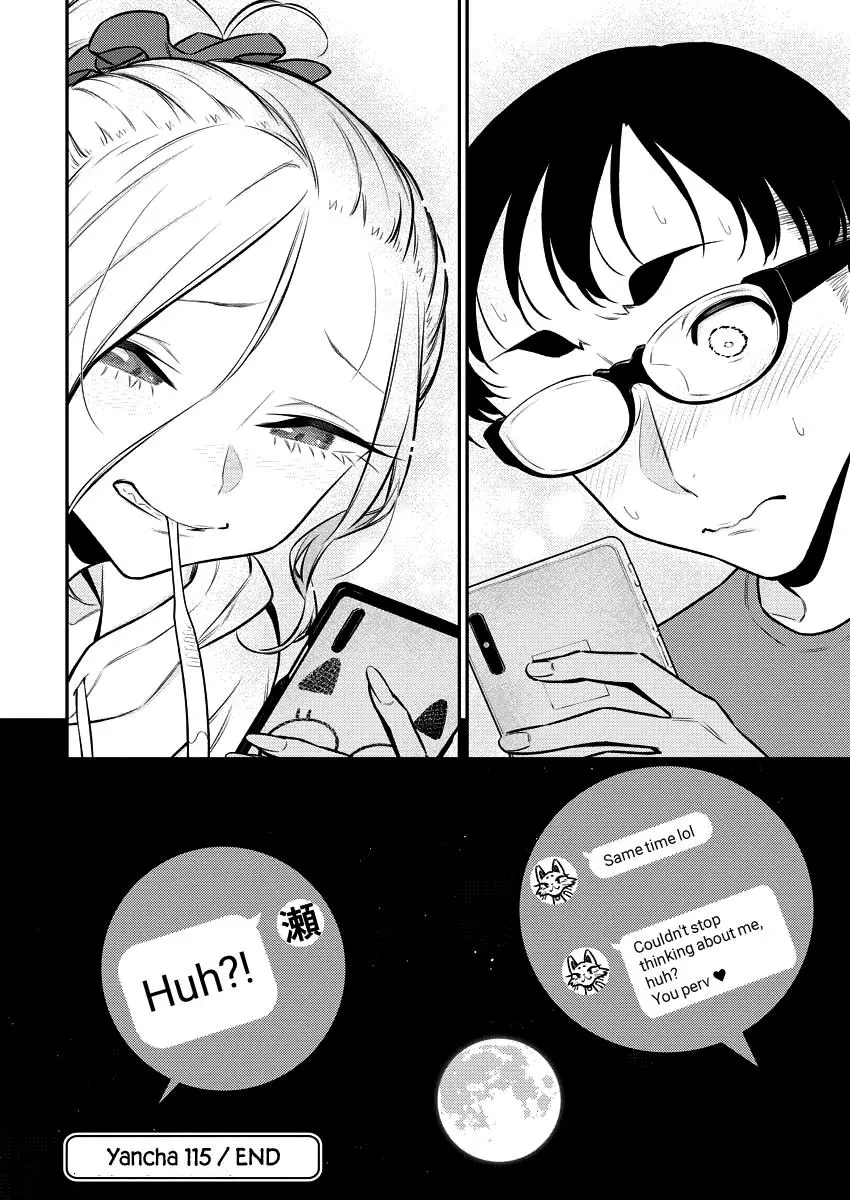 Yancha Gal No Anjou San Chapter 115 - Page 12