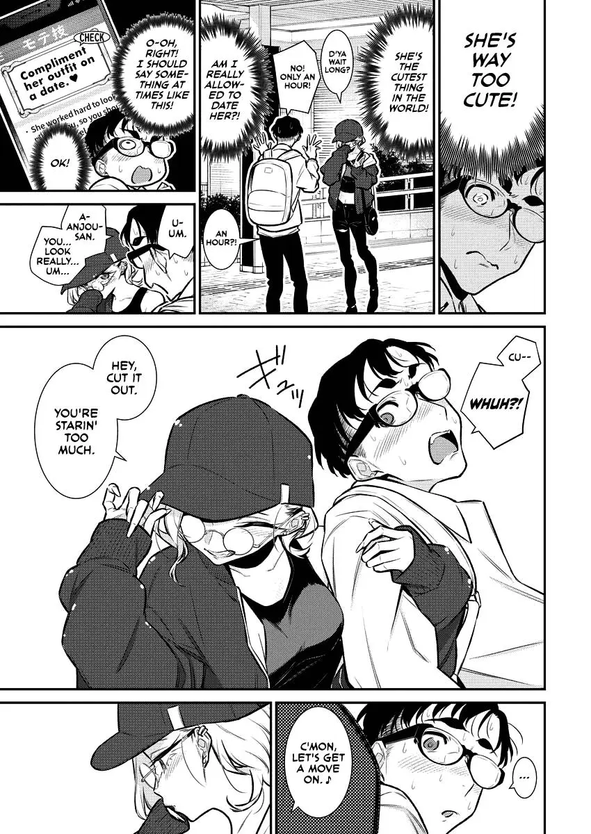 Yancha Gal No Anjou San Chapter 116 - Page 3