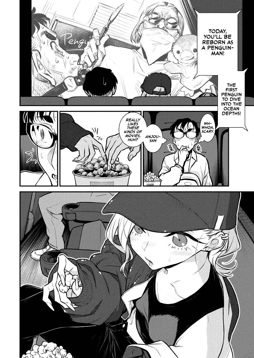 Yancha Gal No Anjou San Chapter 116 - Page 4