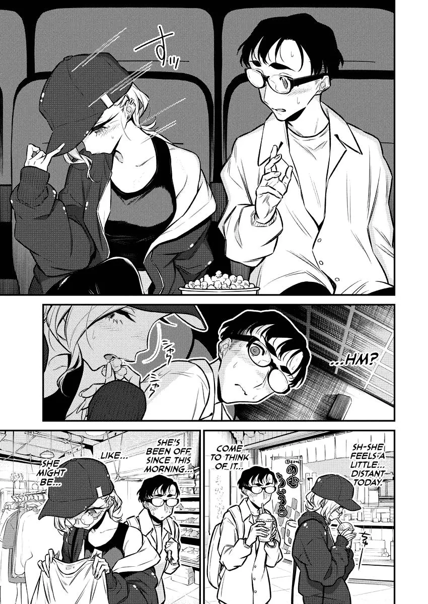 Yancha Gal No Anjou San Chapter 116 - Page 5