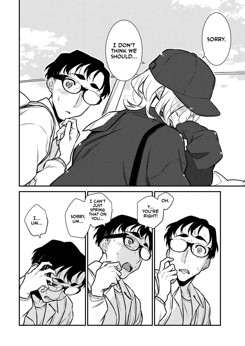 Yancha Gal No Anjou San Chapter 116 - Page 8