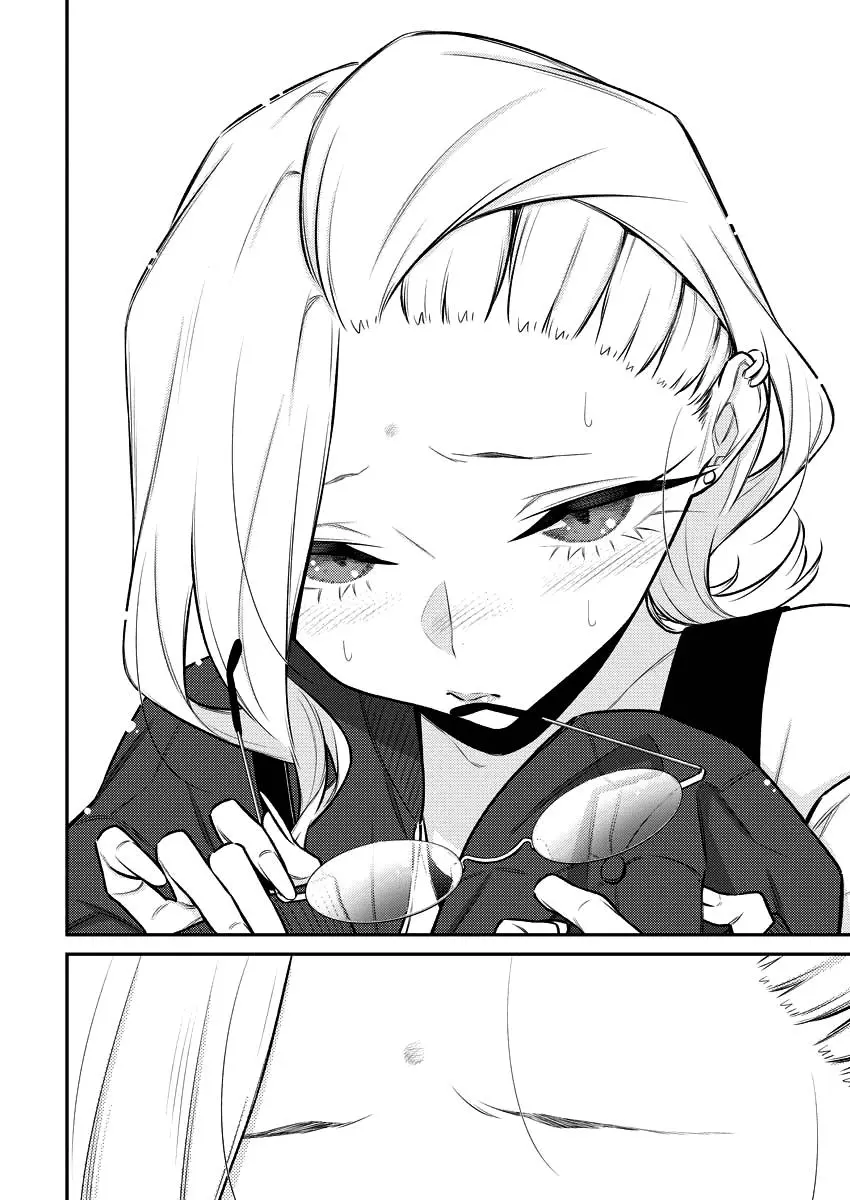 Yancha Gal No Anjou San Chapter 116 - Page 10
