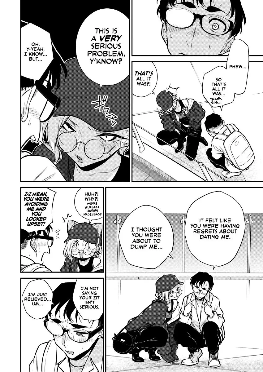 Yancha Gal No Anjou San Chapter 116 - Page 12