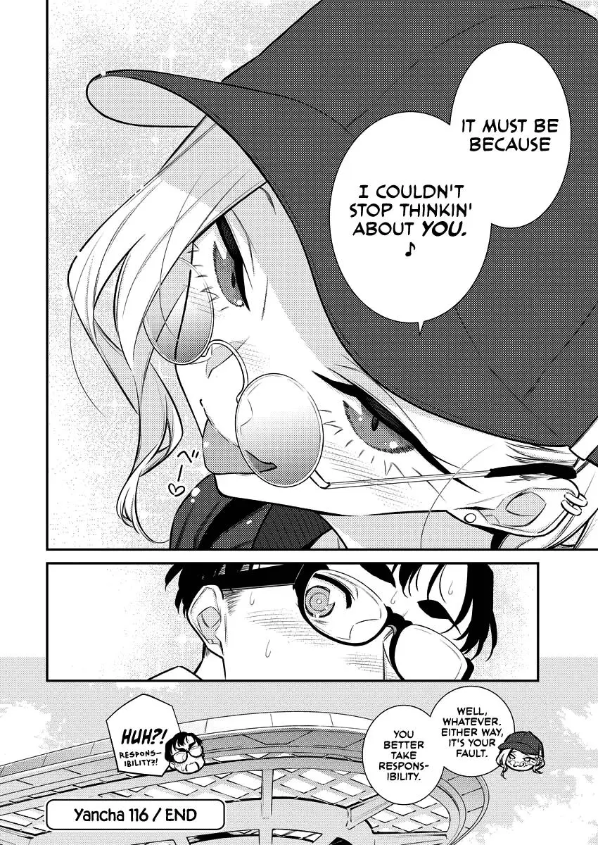 Yancha Gal No Anjou San Chapter 116 - Page 15