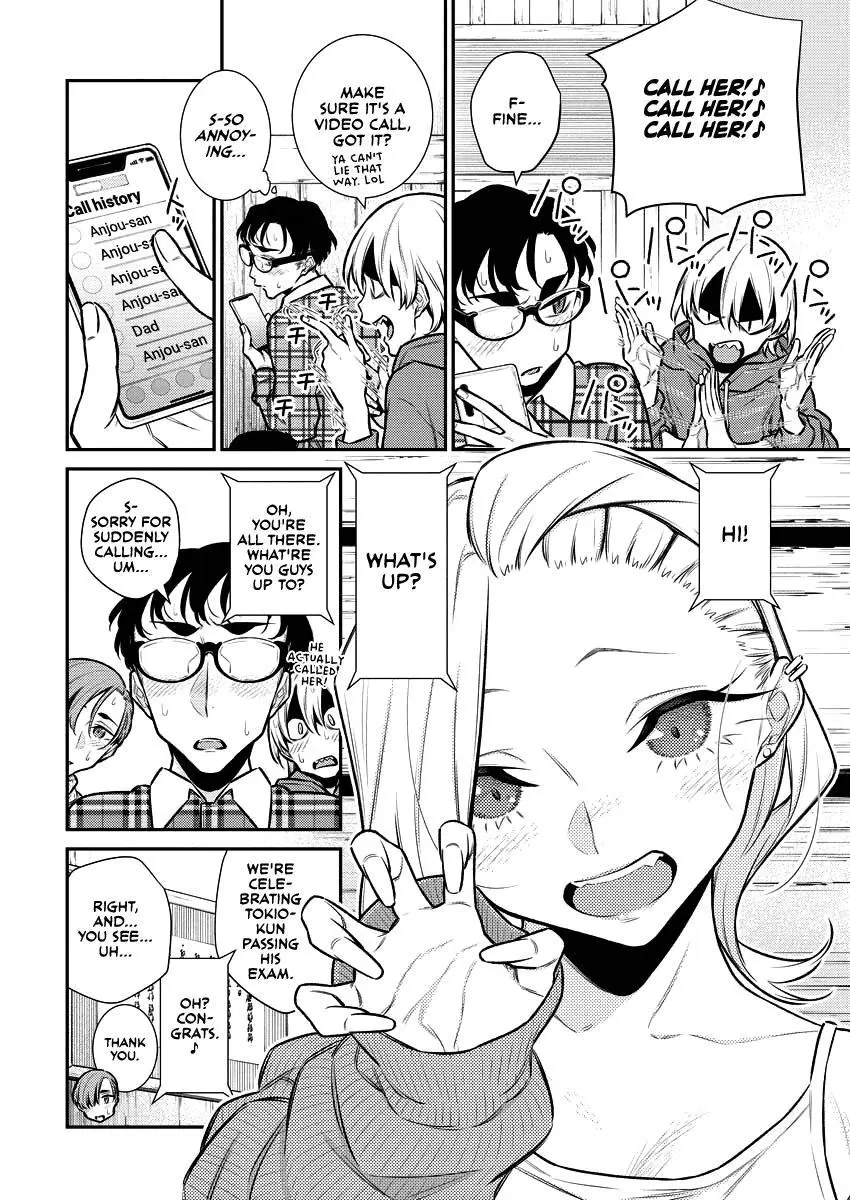 Yancha Gal No Anjou San Chapter 117 - Page 8