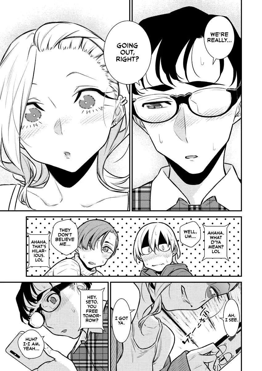 Yancha Gal No Anjou San Chapter 117 - Page 9