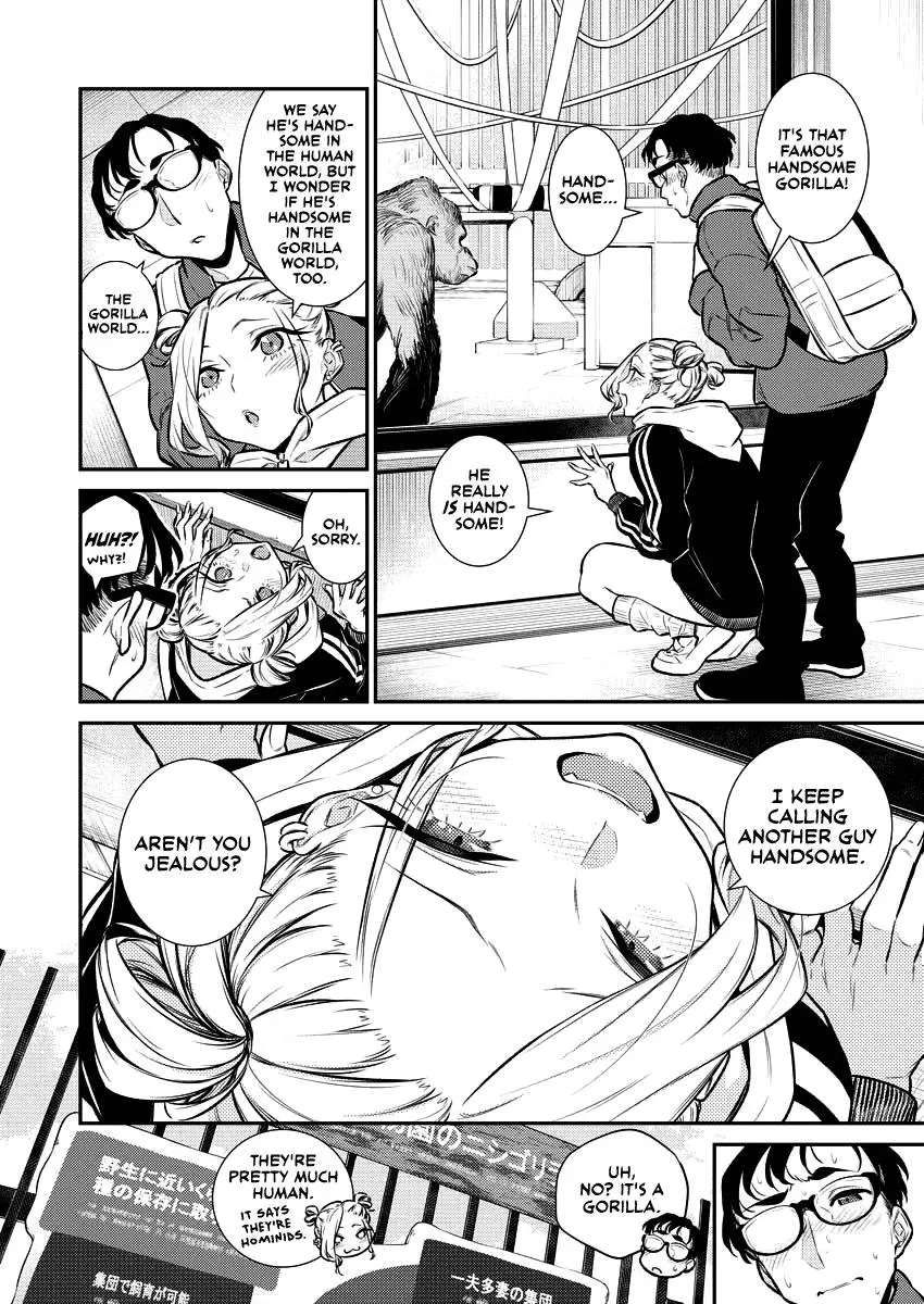Yancha Gal No Anjou San Chapter 118 - Page 4