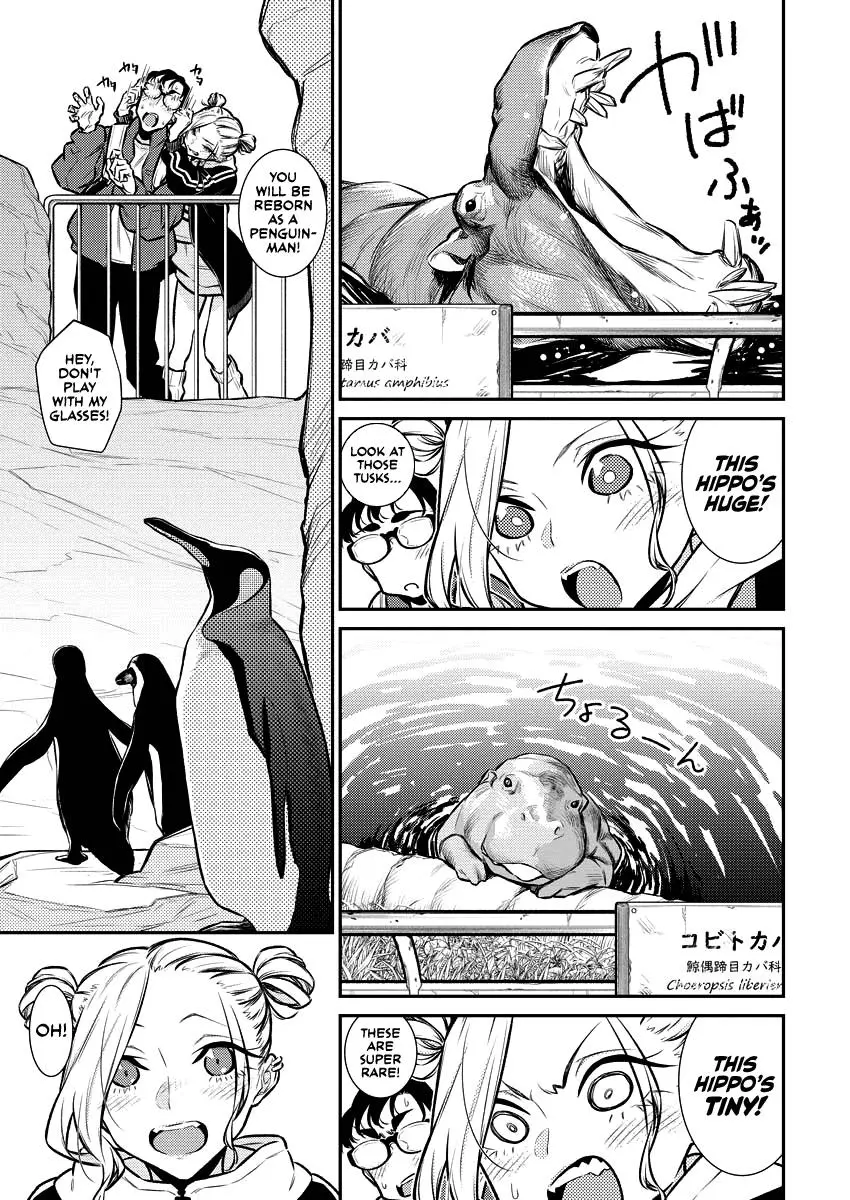 Yancha Gal No Anjou San Chapter 118 - Page 5