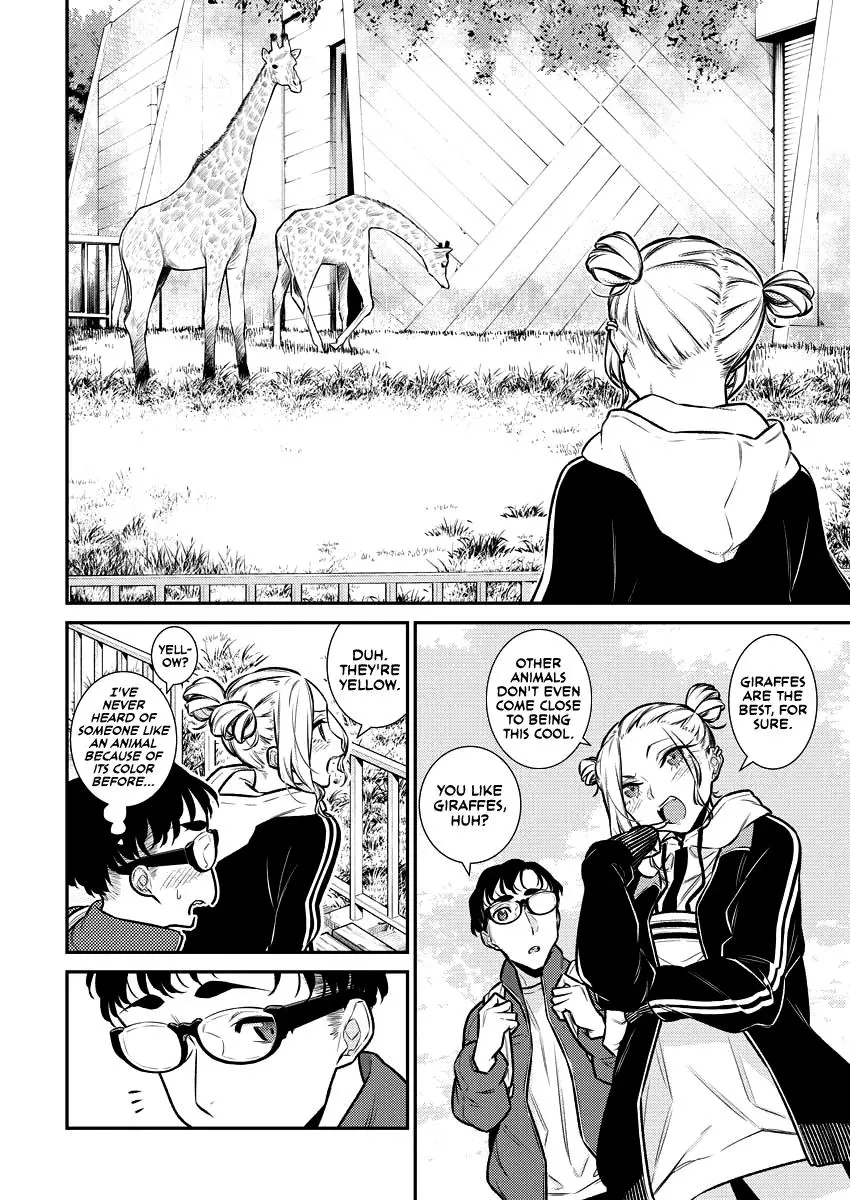Yancha Gal No Anjou San Chapter 118 - Page 6