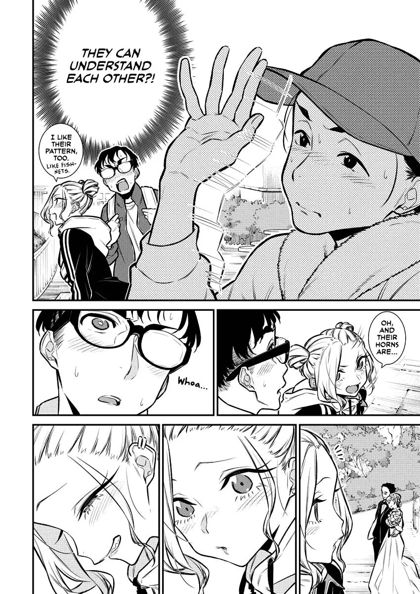 Yancha Gal No Anjou San Chapter 118 - Page 8