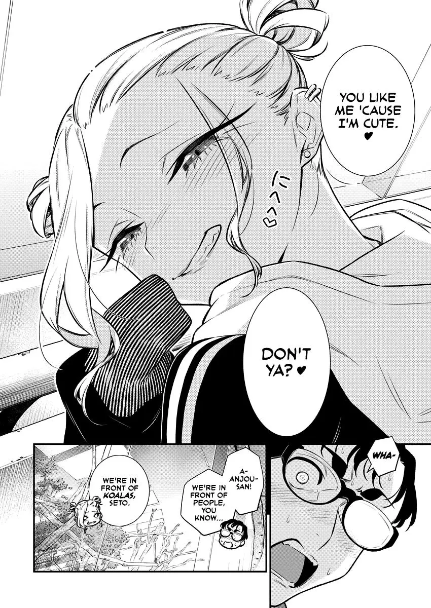 Yancha Gal No Anjou San Chapter 118 - Page 10