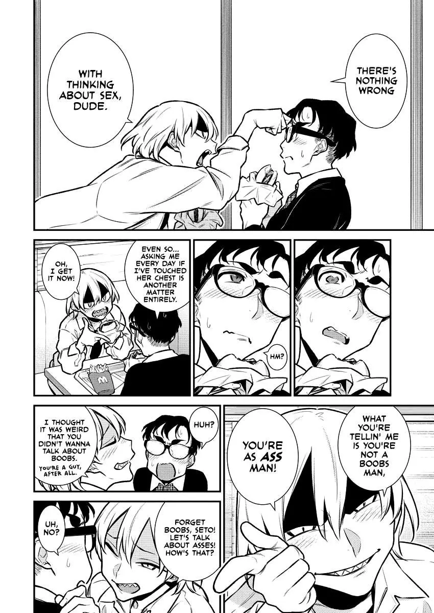 Yancha Gal No Anjou San Chapter 119 - Page 2
