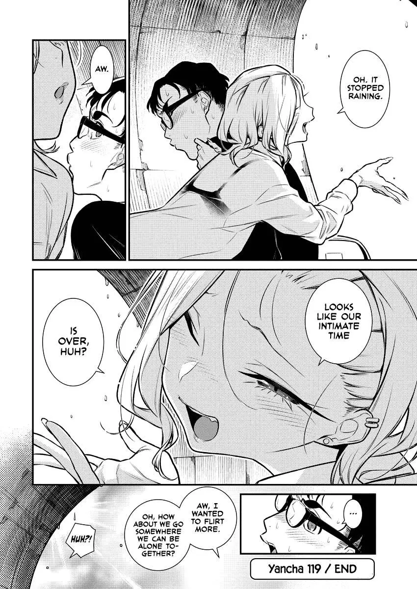 Yancha Gal No Anjou San Chapter 119 - Page 15