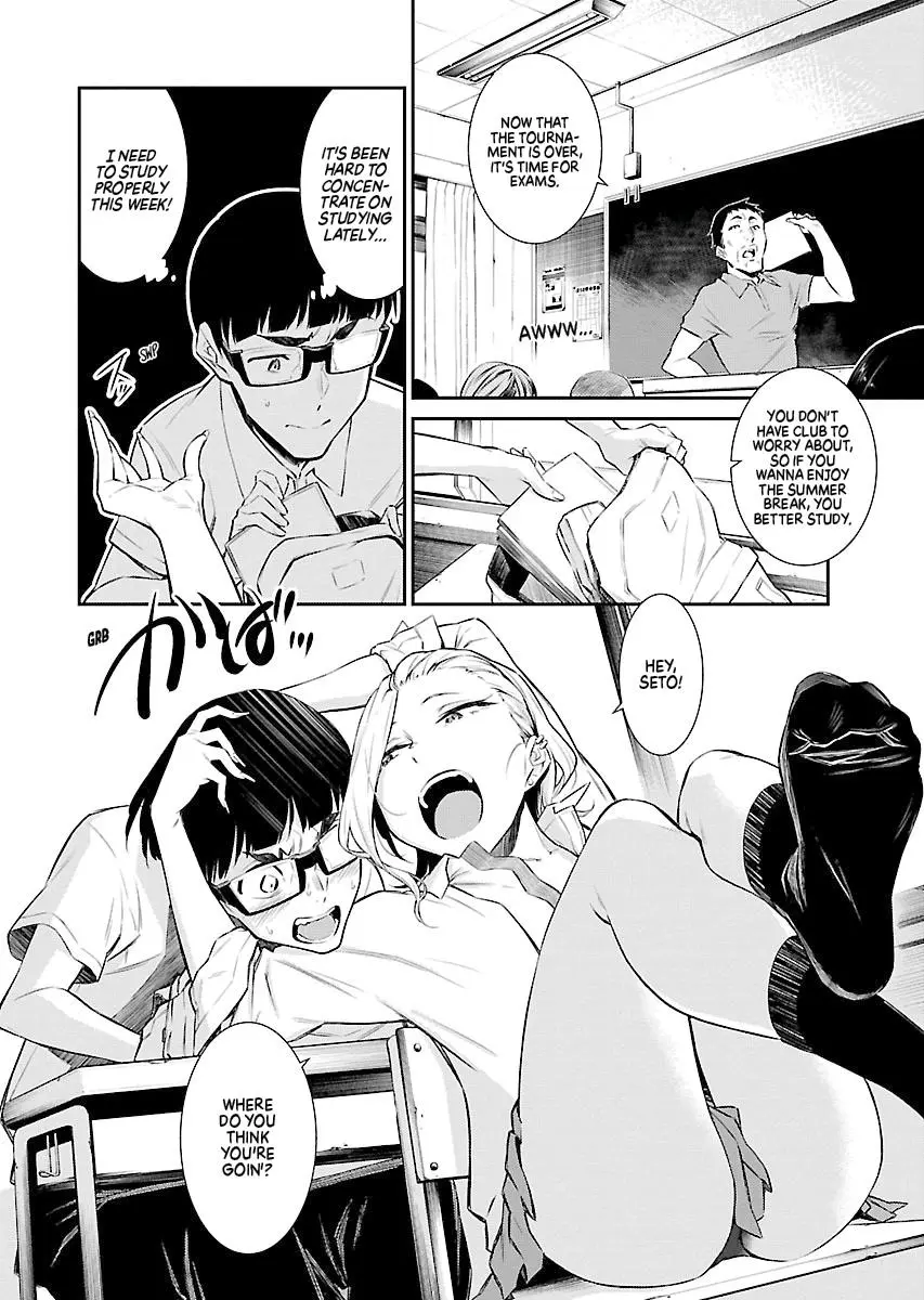Yancha Gal No Anjou San Chapter 12 - Page 2