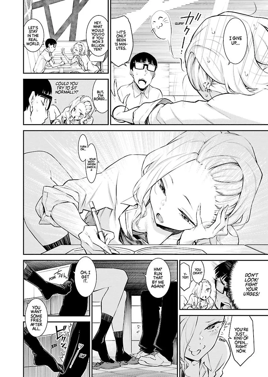 Yancha Gal No Anjou San Chapter 12 - Page 6