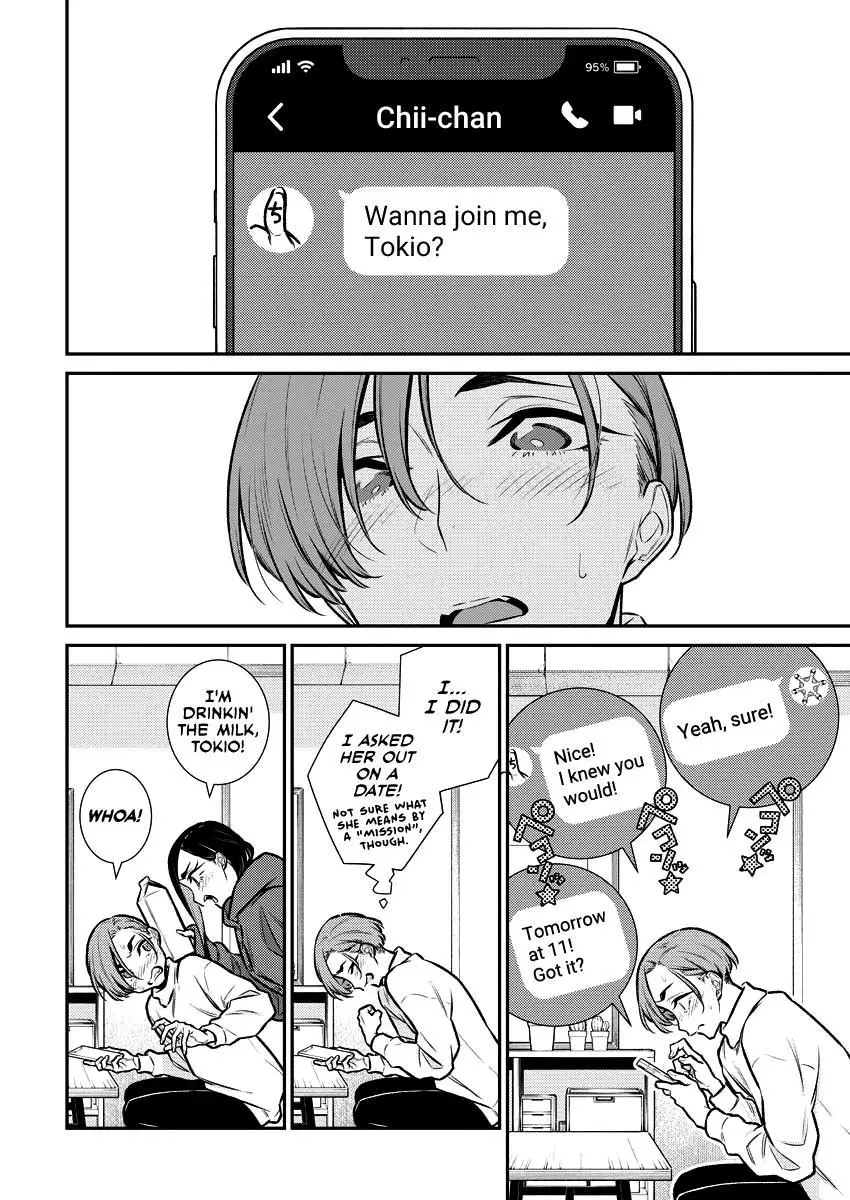 Yancha Gal No Anjou San Chapter 120 - Page 2