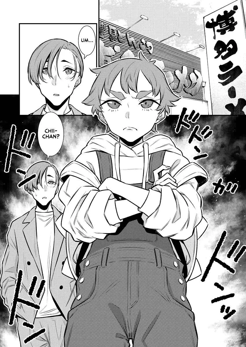 Yancha Gal No Anjou San Chapter 120 - Page 4