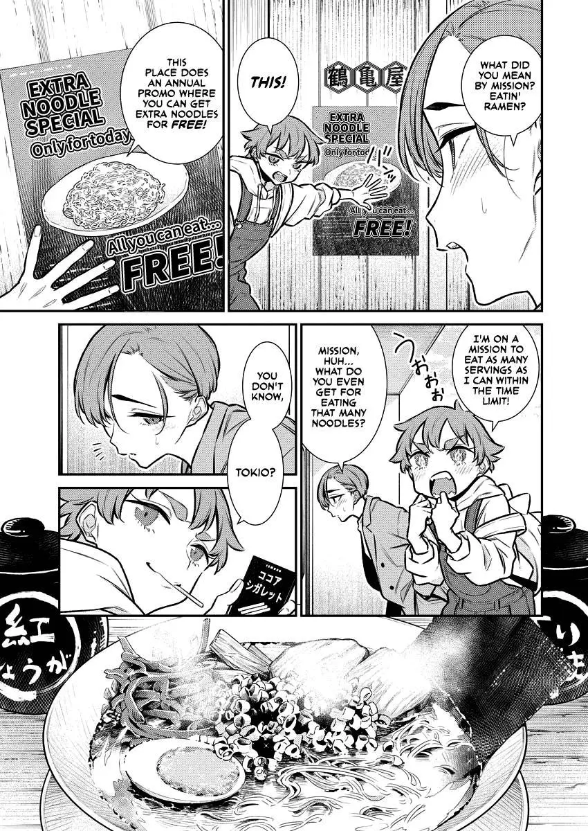 Yancha Gal No Anjou San Chapter 120 - Page 5