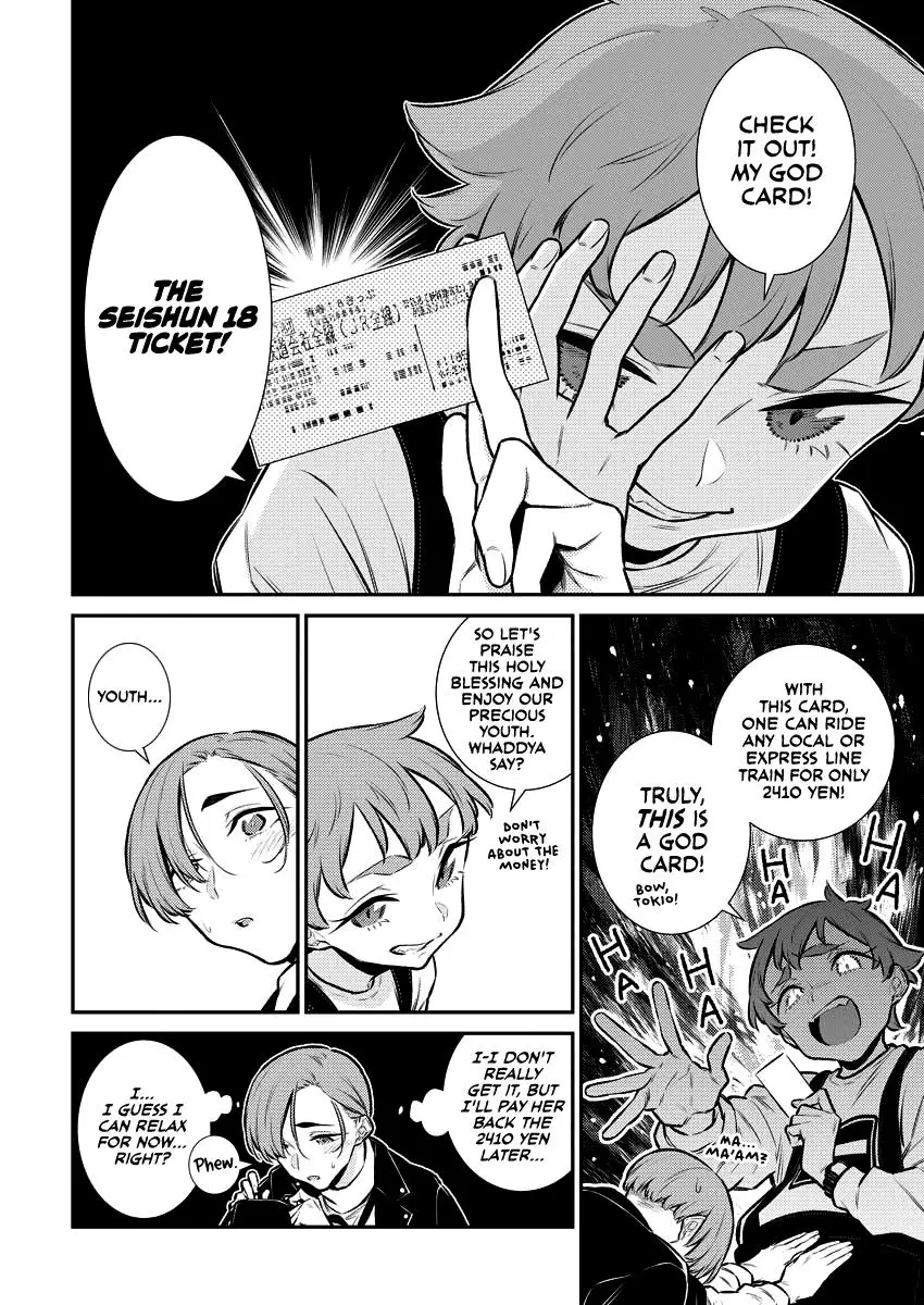Yancha Gal No Anjou San Chapter 121 - Page 4