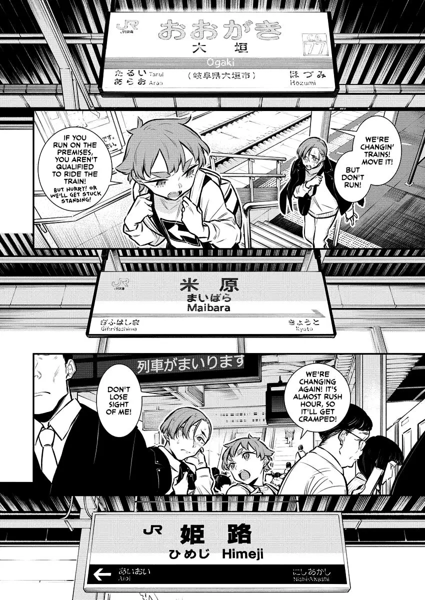 Yancha Gal No Anjou San Chapter 121 - Page 6