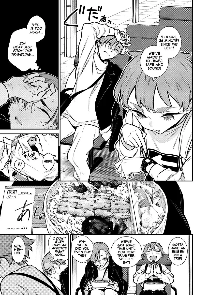 Yancha Gal No Anjou San Chapter 121 - Page 7