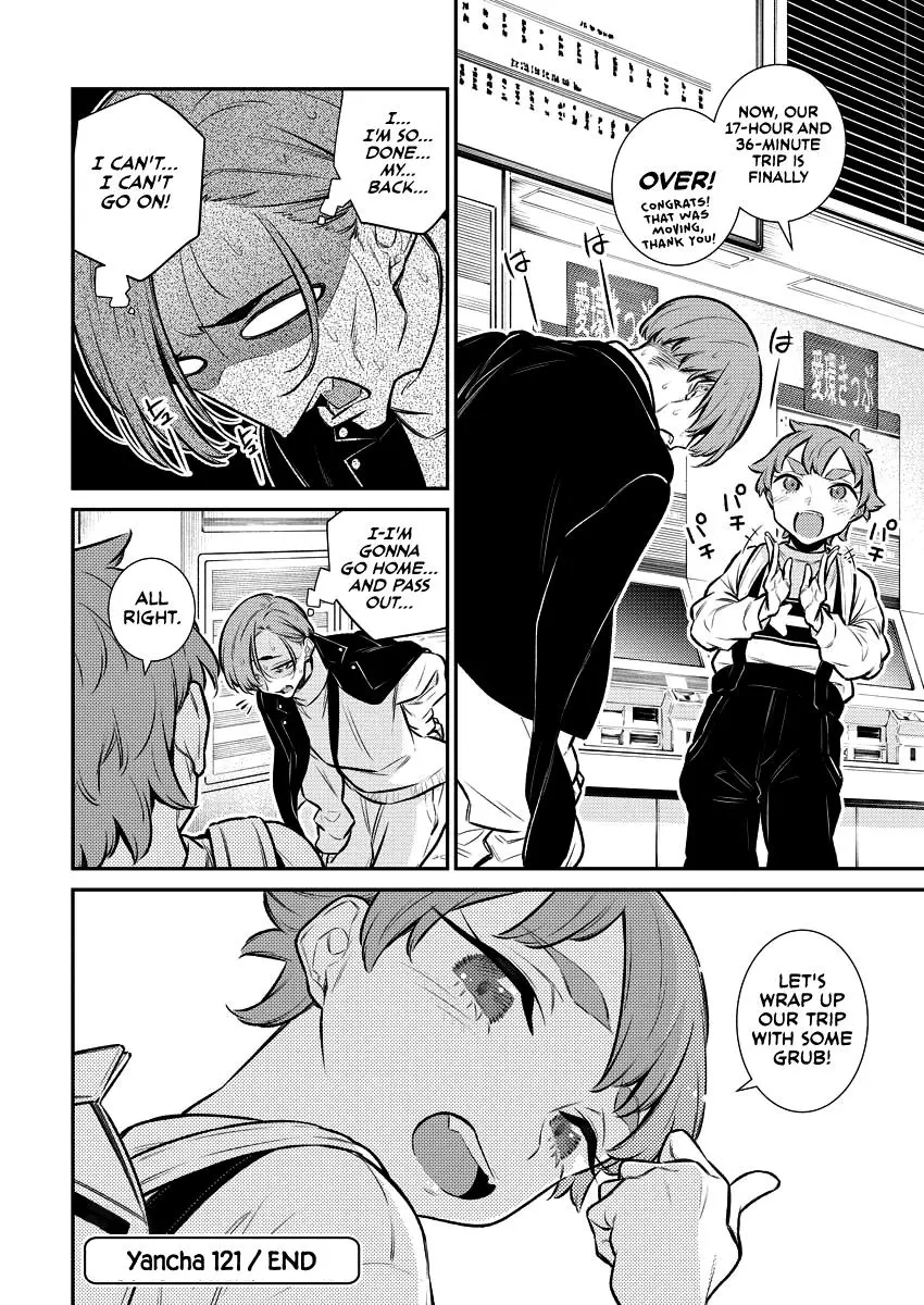 Yancha Gal No Anjou San Chapter 121 - Page 14