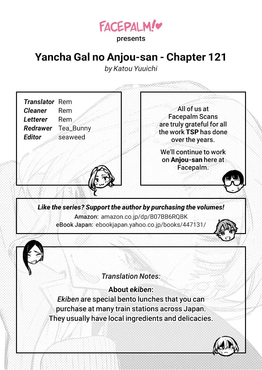 Yancha Gal No Anjou San Chapter 121 - Page 15