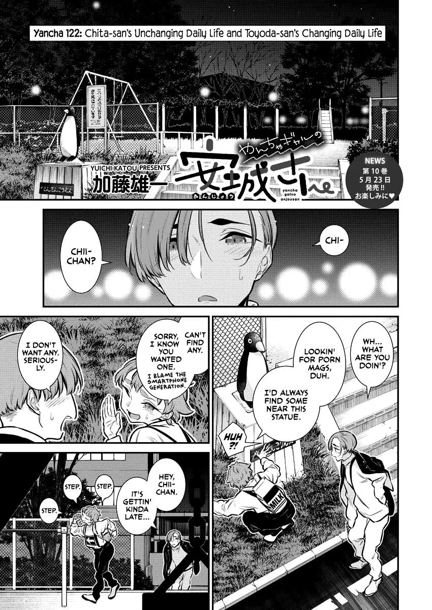 Yancha Gal No Anjou San Chapter 122 - Page 1