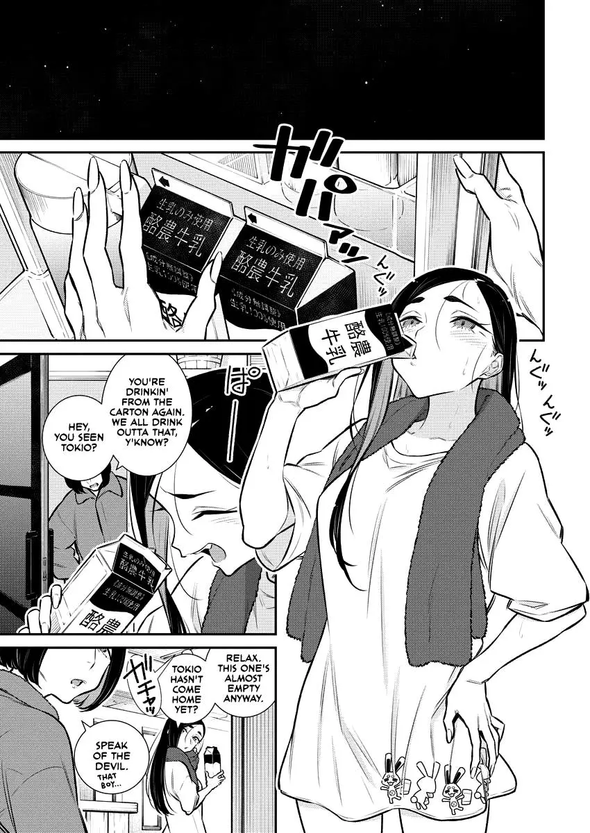 Yancha Gal No Anjou San Chapter 122 - Page 9
