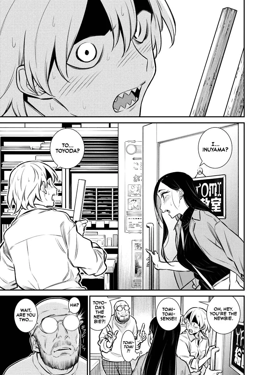 Yancha Gal No Anjou San Chapter 122 - Page 13