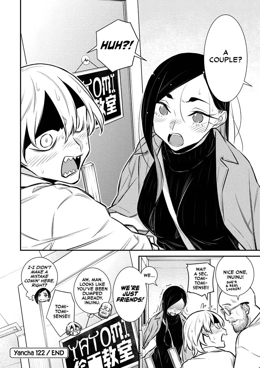 Yancha Gal No Anjou San Chapter 122 - Page 14