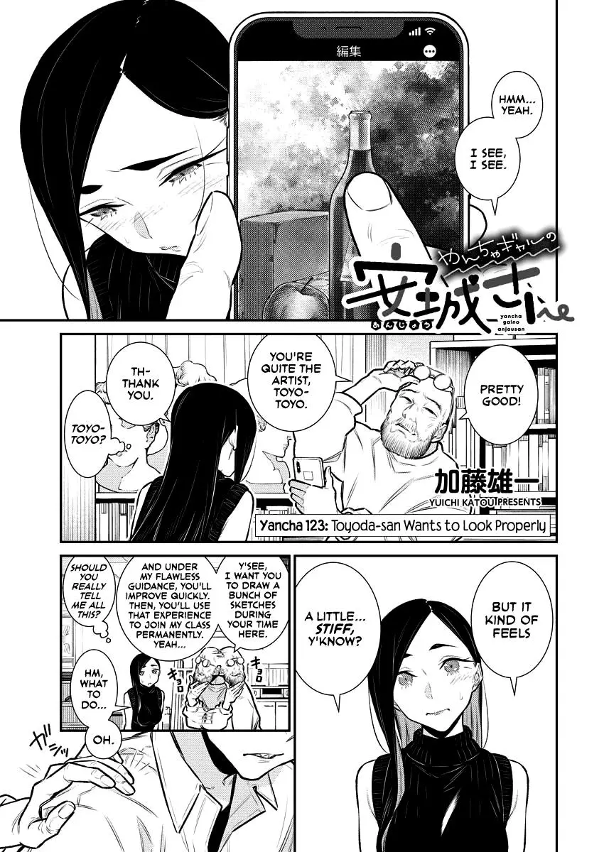 Read Yancha Gal No Anjou San - Chapter 123 - www.anjothemischievous.com | Image 1