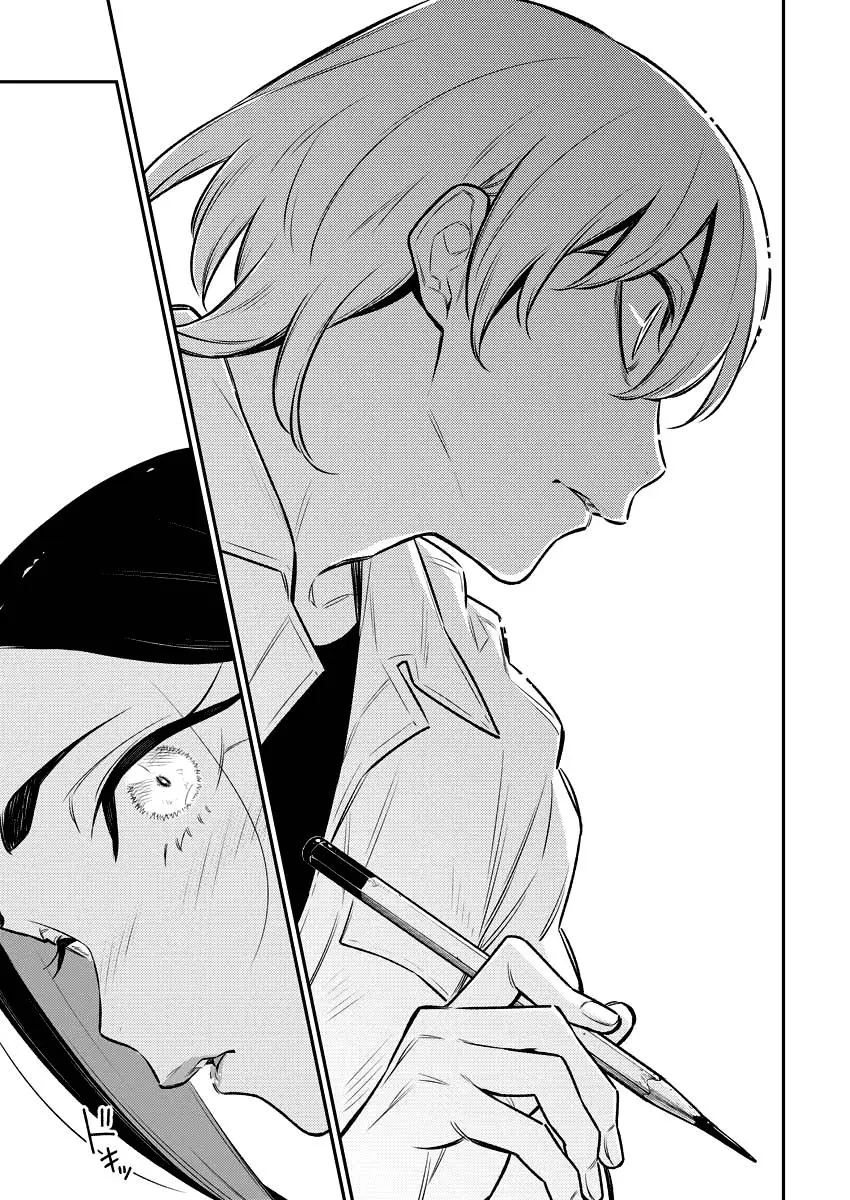 Read Yancha Gal No Anjou San - Chapter 123 - www.anjothemischievous.com | Image 7
