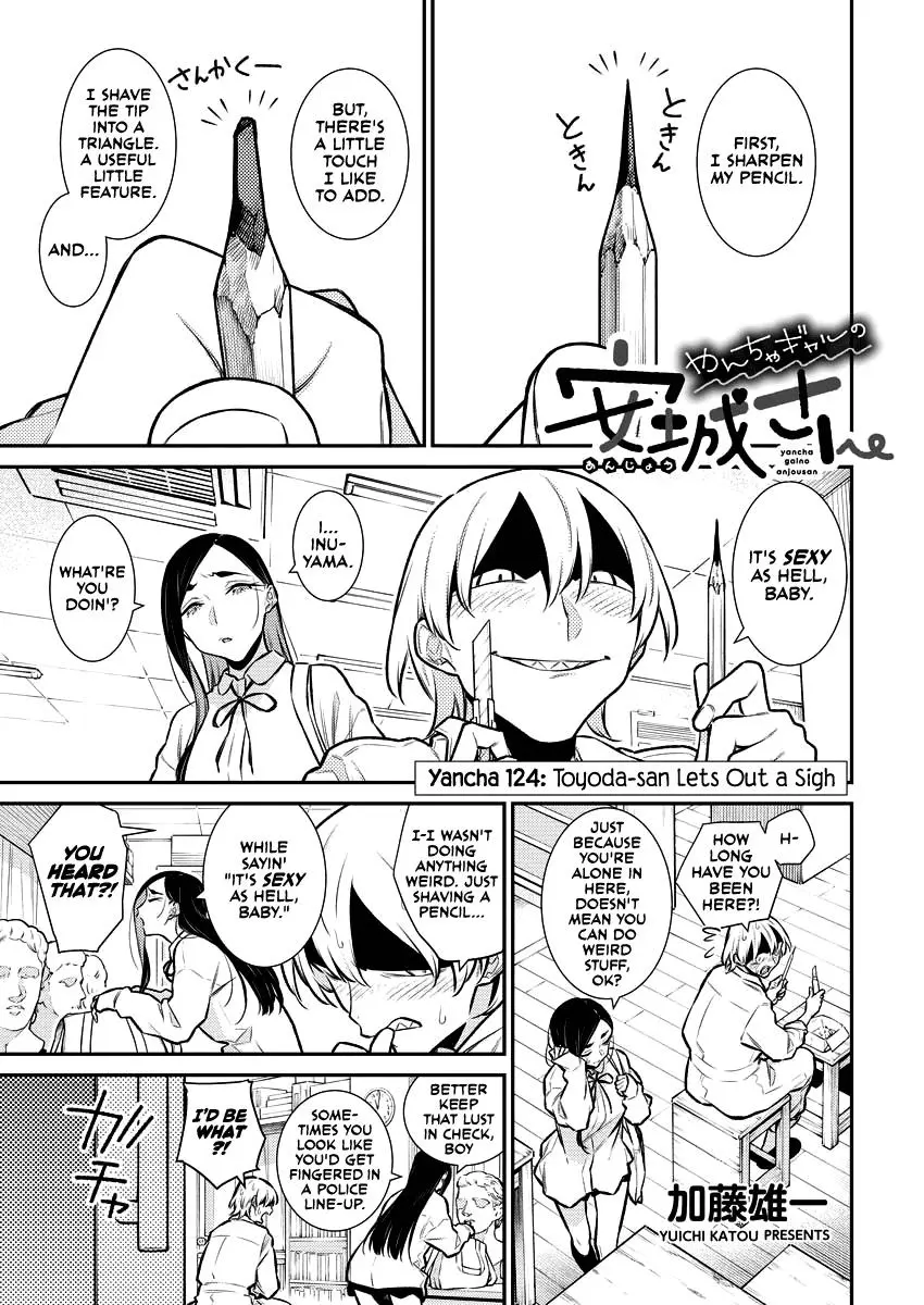 Yancha Gal No Anjou San Chapter 124 - Page 1