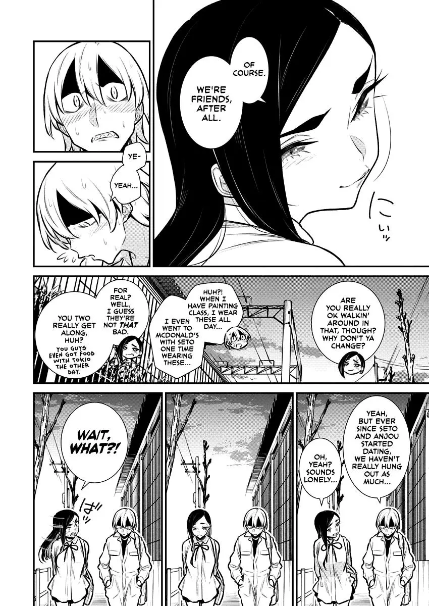 Yancha Gal No Anjou San Chapter 124 - Page 4