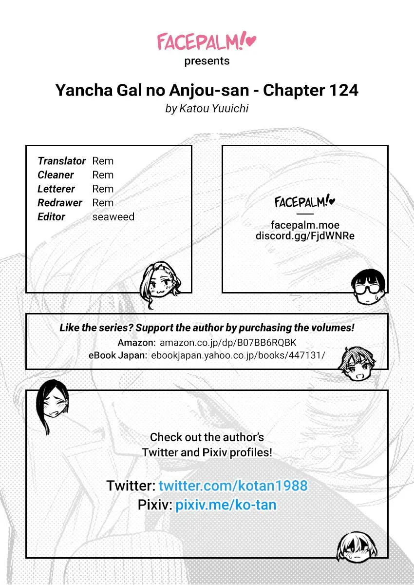 Yancha Gal No Anjou San Chapter 124 - Page 14