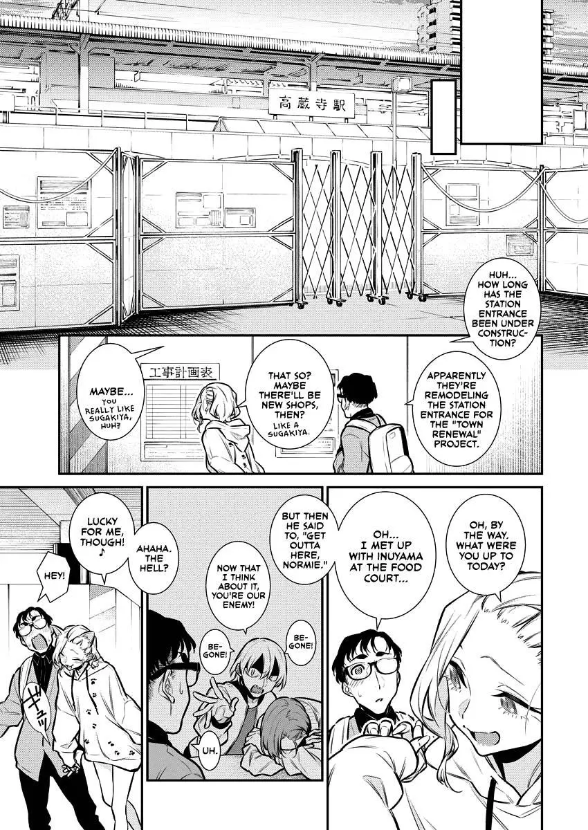 Yancha Gal No Anjou San Chapter 125 - Page 7
