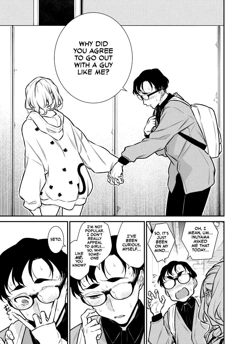 Yancha Gal No Anjou San Chapter 125 - Page 9