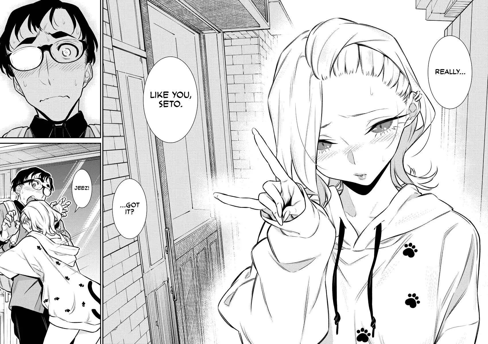Yancha Gal No Anjou San Chapter 125 - Page 12