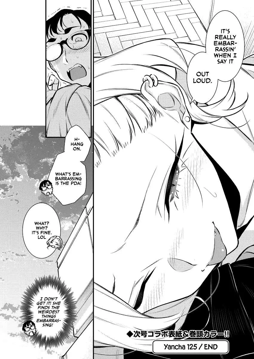 Yancha Gal No Anjou San Chapter 125 - Page 13