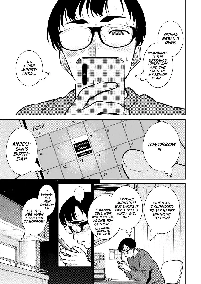 Yancha Gal No Anjou San Chapter 126 - Page 2