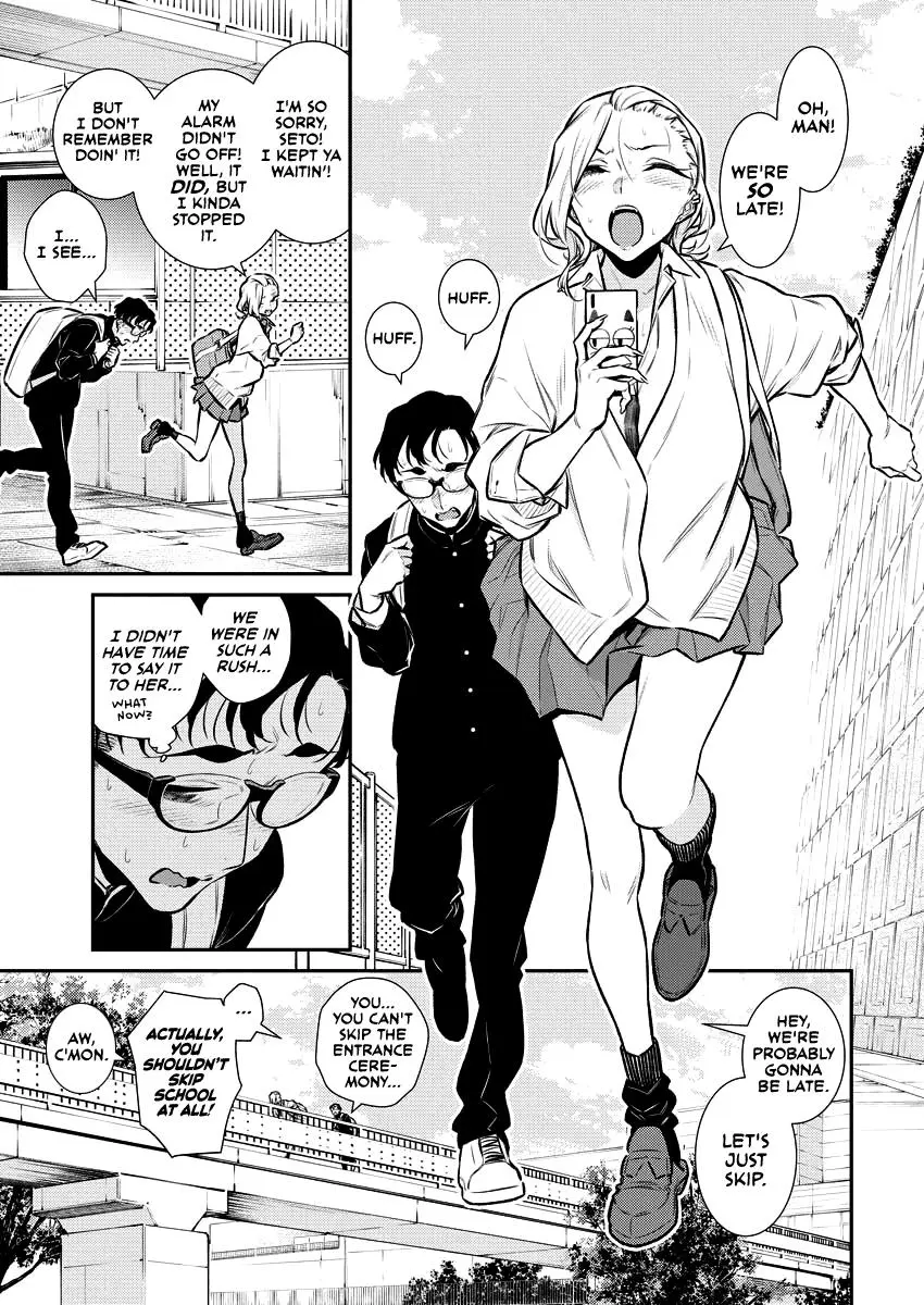 Yancha Gal No Anjou San Chapter 126 - Page 4